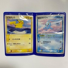 Pikachu #153/PCG-P Prices | Pokemon Japanese Promo | Pokemon Cards