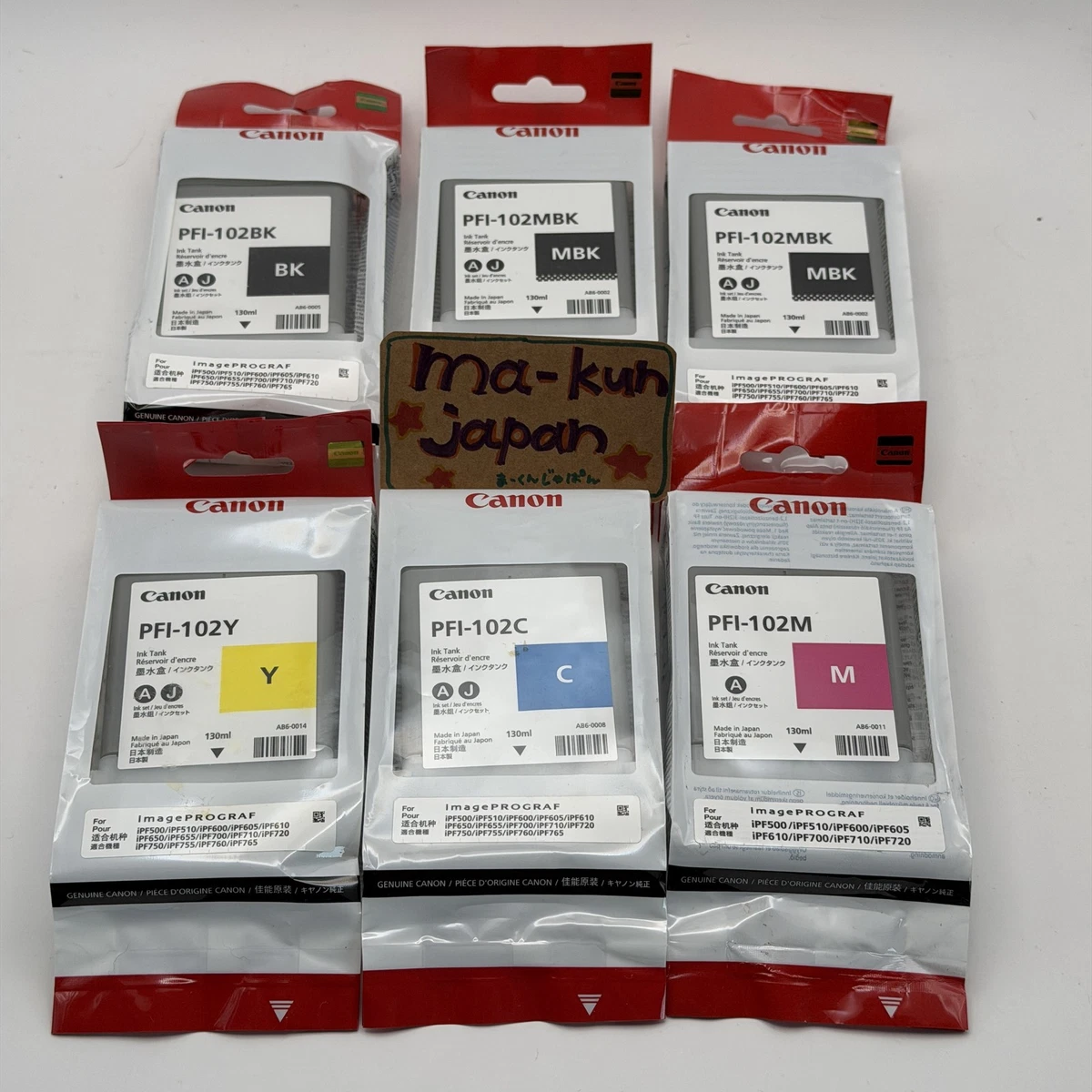 Canon PFI-102 Printer Ink Cartridges for sale | eBay