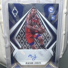Panini 2020-21 Chronicles Phoenix Rookie Auto Mason Jones 76ers Serial /99
