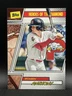 2024 Topps Pro Debut - Heroes of the Diamond Roman Anthony #HOTD-8 (RC)