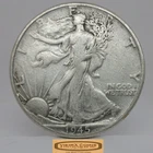 1945 Walking Liberty Half Dollar, 90% Silver - #C59788NQ