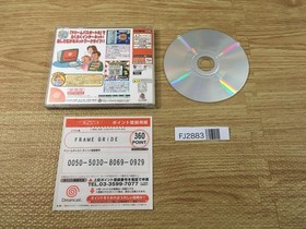 FJ2883 Dream Passport 2 Dreamcast Japan