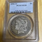 1890-CC Morgan Silver Dollar PCGS VG10 - Nice Circulation - Toning - Better Date