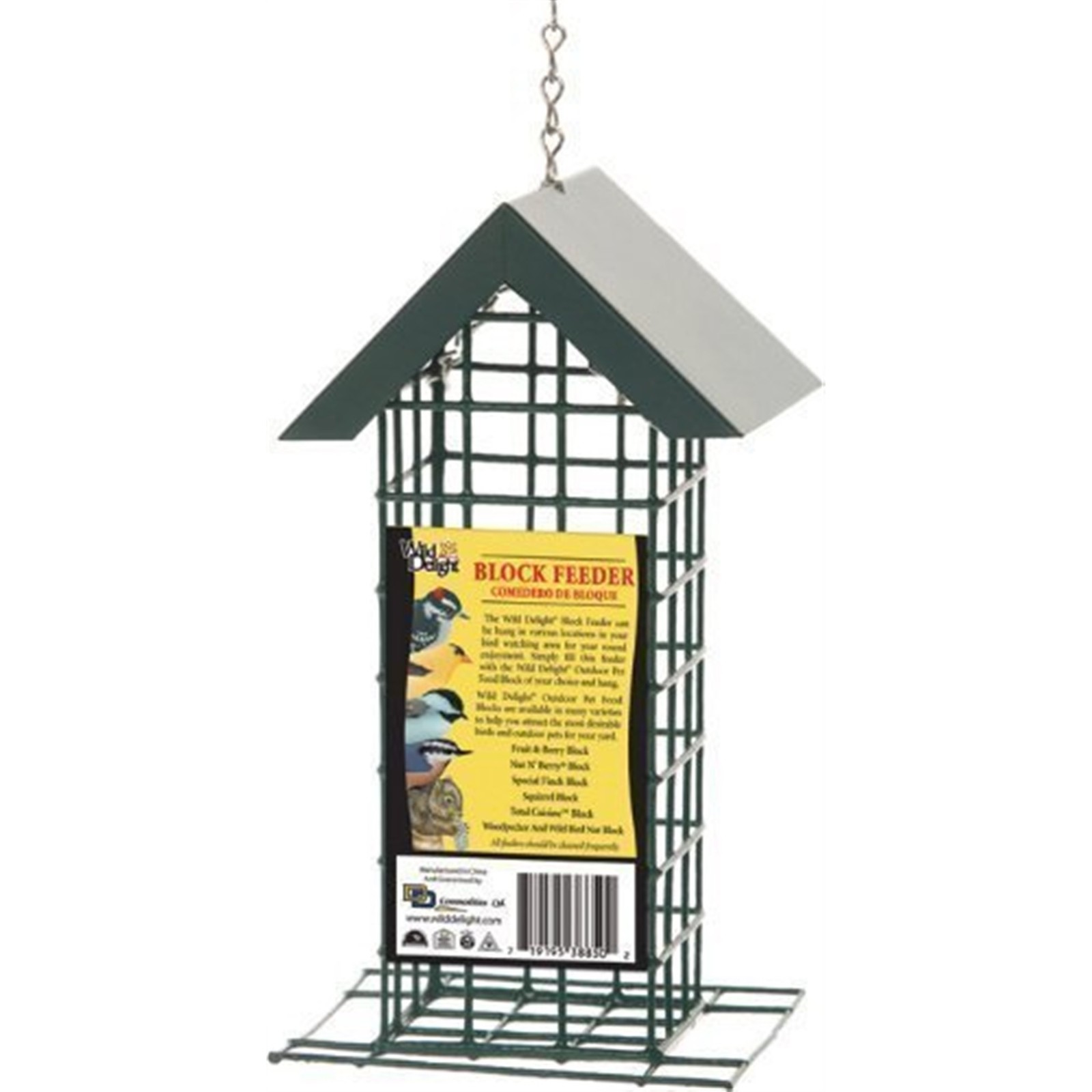 &mdash; Hanging Block Feeder &mdash; Vinyl-coated Wire, 10&Prime;