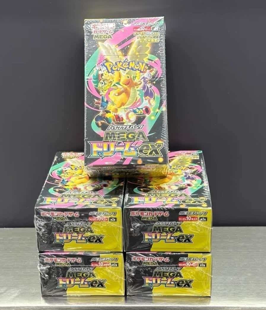 Pokemon Japanese Mega Dream ex [M2a] Booster Box (10 Packs) - W/Shrink//HOT