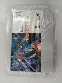 IREM Gravity Armor Metal Storm Famicom Software