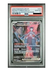 ð¥PSA 10 TEAM ROCKET'S MEWTWO 231/182 | 1 IN 100| READ DESCRIPTION | SLAB PACKð¥