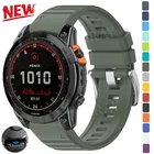 Quick Fit Silicone Watch Band Strap For Garmin Fenix 8 E 7 7X 6 6X 5 5X Epix Pro