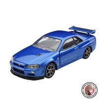 Neu Tomica Premium Rs Nissan Skyline GT-R V-Spec Ii Nur Bayside Snubbull