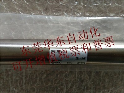 1PC NEW FOR SMC CDM2B20-125Z CDM2B20125Z *ad