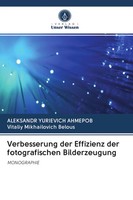 Aleksandr Yurievich Ahmepob (U. A.) | Verbesserung Der Effizienz Der...