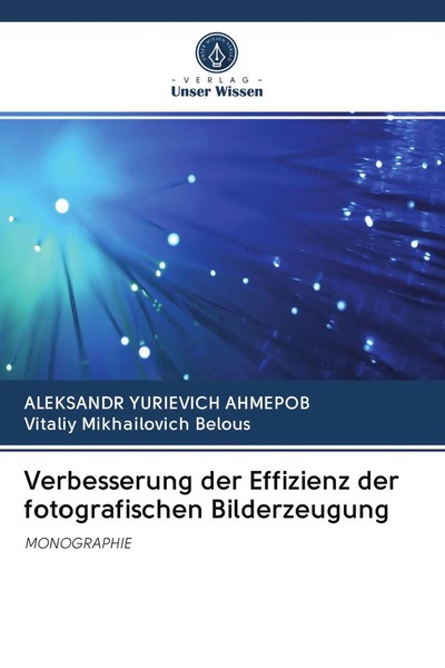 Aleksandr Yurievich Ahmepob (U. A.) | Verbesserung Der Effizienz Der...-image