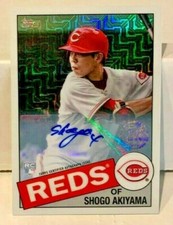 Shogo Akiyama 2020 Topps Series 2 Silver 1985 Refractor RC Autograph Auto #d/149