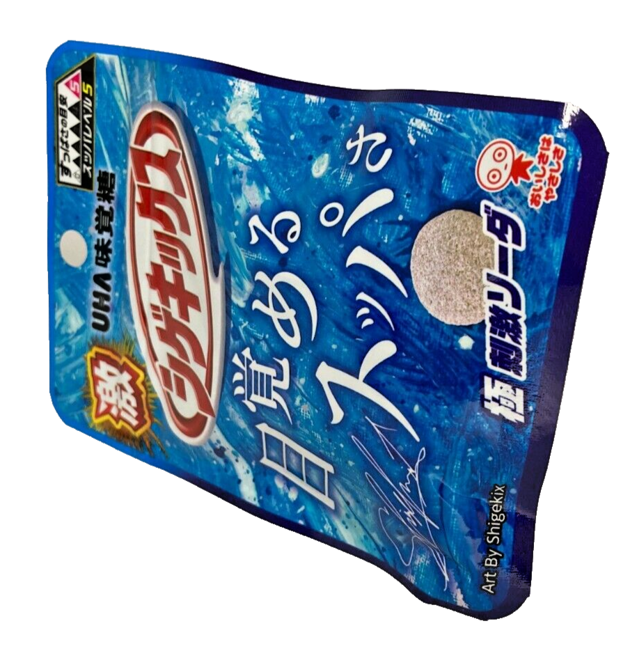 Japan Gummies UHA Mikakuto Geki Shigekix Extreme Stimulating Soda