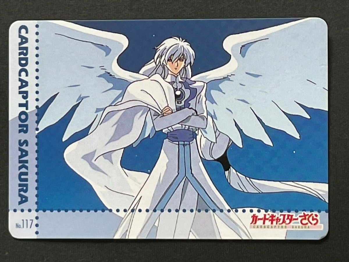 Julian Star CARDCAPTOR Sakura #117 Lightly Played Japanese
