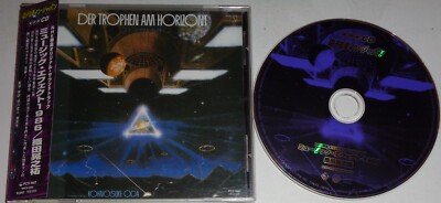 Japanese NHK/P-Vine CD - Kohnosuke Oda: Der Trophen am Horizont Electronic Music