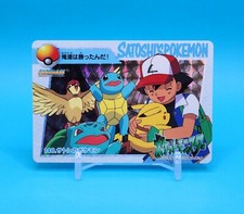 Pokemon Card Japanese - Ash s Pokemon 140 - Bandai - Anime Collection - Prism