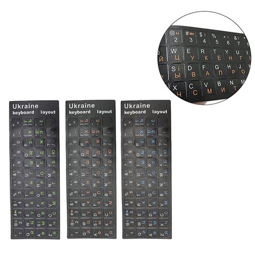 Ukraine Language Ukrainian Keyboard Sticker Durable Alphabet Black For Laptop - Picture 5 of 12