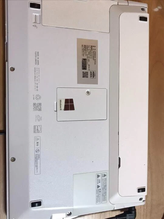 Fujitsu Notebook PC FMVS75MWP Intel Core i5-4200U 1.60GHz RAM 4GB - Image 3 of 4