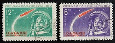 Timbre VIETNAM NORD / NORTH VIETANM Stamp - Yvert Tellier n°228 & 229 obl(cyn21)