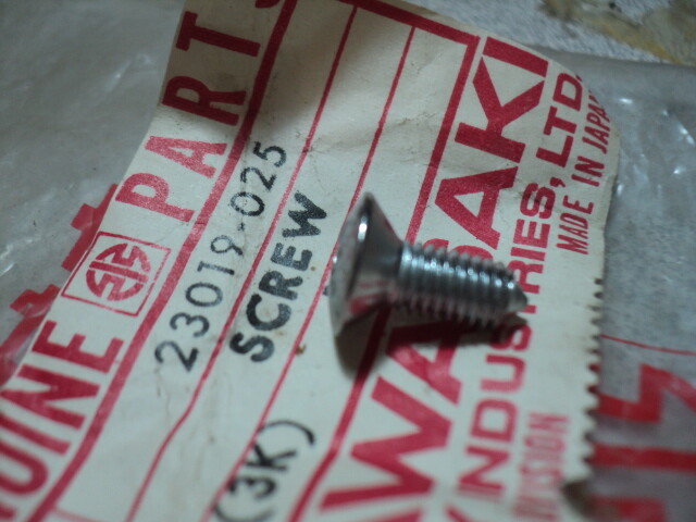 Kページ Kawasaki 92192-1360 TUBE