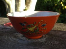 橙色陶瓷中国古董碗| eBay