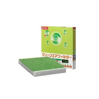 DENSO OEM Auto Klimaanlagenfilter Clean Air Filter DCC7003 (Produktcode: