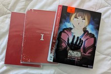 Fullmetal Alchemist DVD Set Episodes 1-13