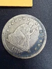 1876 Silver Liberty Seated Quarter #2305