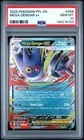 2025 POKEMON PFL EN-PHANTASMAL FLAMES #056 MEGA GENGAR EX PSA 10