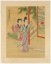 Chinese Silk Painting Two Women with Basket near House Signed w/Border 9x11"