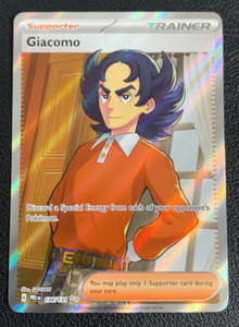 Giacomo Full Art | eBay