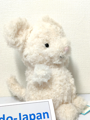 JellyCat Plush Toy Little Mouse H18cm( 7.1in ) - NWT, w/Gift Wrap