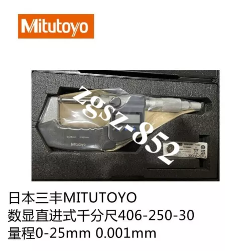 1 PCS  MITUTOYO  406-250-30  Digital micrometer  0-25mm*0.001mm FEDEX DHL/