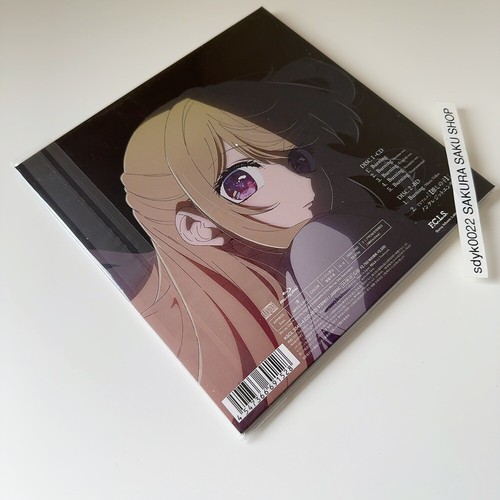 Hitsujibungaku Burning CD+Blu-ray Anime Limited Edition Oshi no Ko Season 2 F/S - Picture 17 of 18