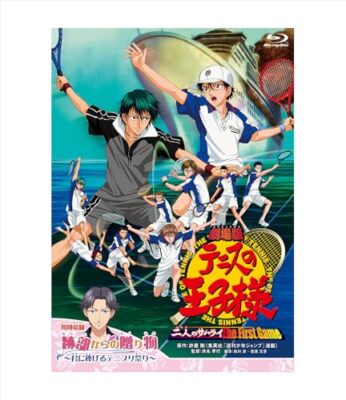 The Prince of Tennis the Movie Two Samurai The First Game Bluray Disk Disc anime - eBay