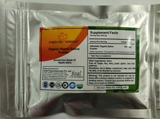 ORGANIC Nigella Sativa Powder Black Seeds Kalonji Thymol Immune Booster