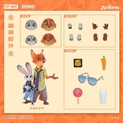 Zootopia Judy Hopps & Nick Wilde Action Figure Collectible Dolls