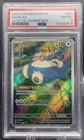 Snorlax 051 SV PSA 8 NM-MT - Black Star Promo - 2023 Pokémon 151 ETB