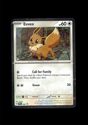 SV: Scarlet & Violet Promo Cards #SVP 200 Eevee Cosmo Holo Swirl