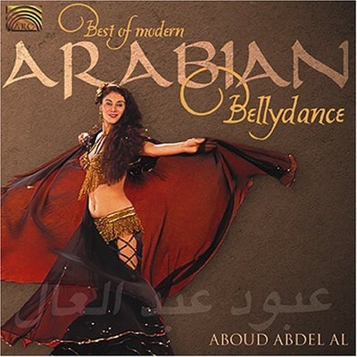 Aboud Abdel Al - Best of Modern Arabian Bellydance [New CD]