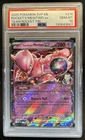 2023-25 Pokemon SV Black Star Promos Team Rocket's Mewtwo ex 2025 #216 PSA 10