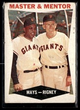 1960 Topps Willie Mays/Bill Rigney Low Grade Set Break #7