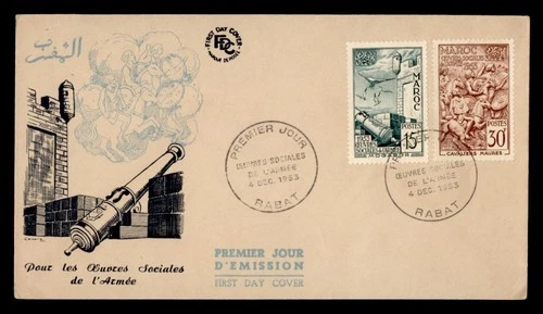 DR WHO 1953 FRENCH MOROCCO FDC ARMY MILITARY CACHET COMBO M70607