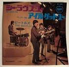 The Beatles Japanese Picture Sleeve 45. She Loves You, I’ll Get You