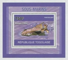 Submarines Kaiten 1944 Miniature Souvenir Sheet Stamp Mint NH