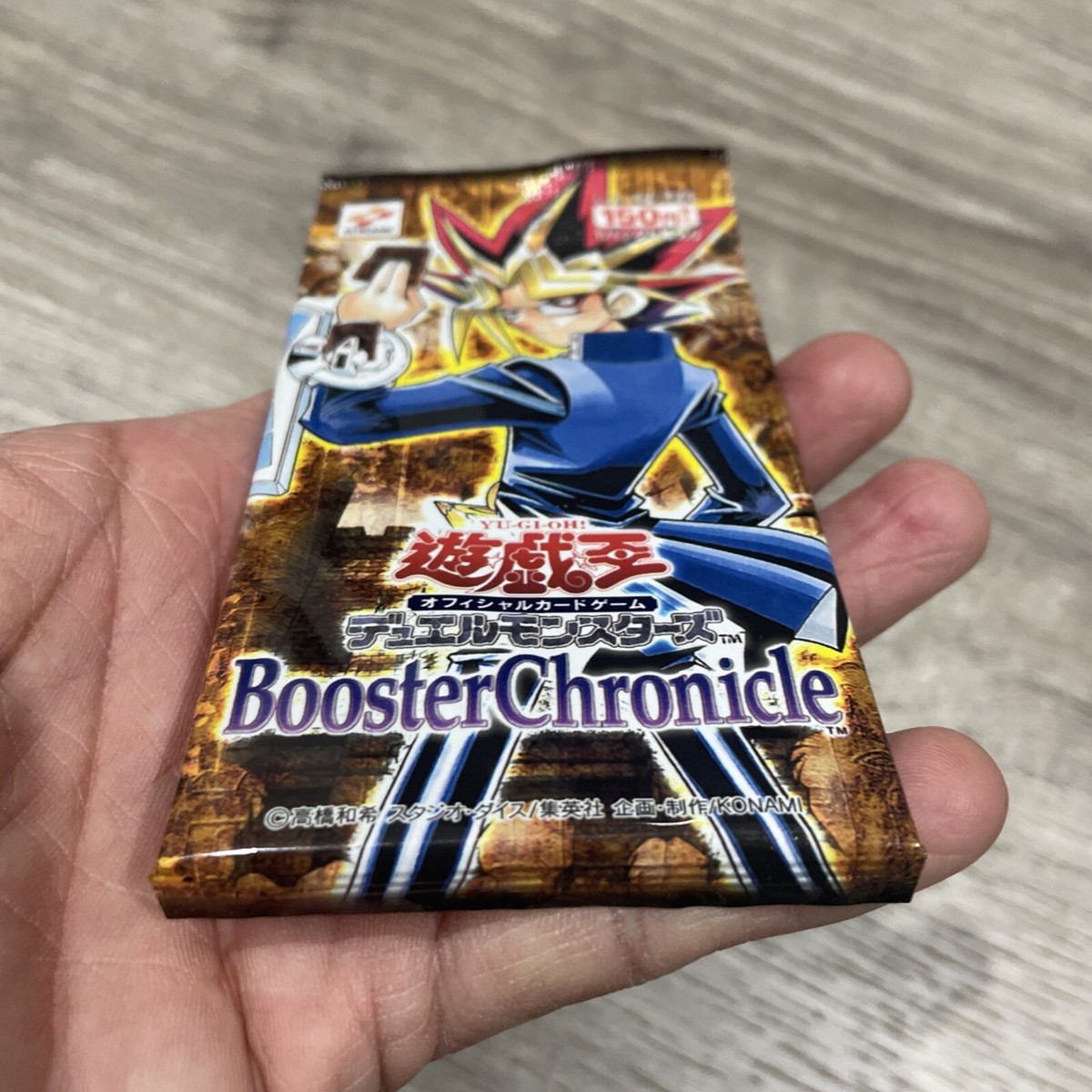 Yu-Gi-Oh Japanese Booster Chronicle Unopened 2 Pack Out of Print