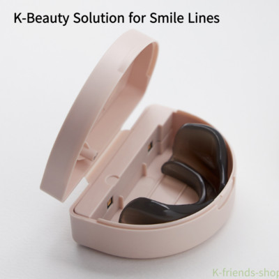 Wrinkleback Smile Lines Lifter KBeauty Face Yoga  with UV-C Sterilizing Case