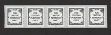 TEST COIL SELF-ADHESIVE MNH PLATE NO. STRIP OF 5 NO. TD127, CURRENT RETAIL $10+