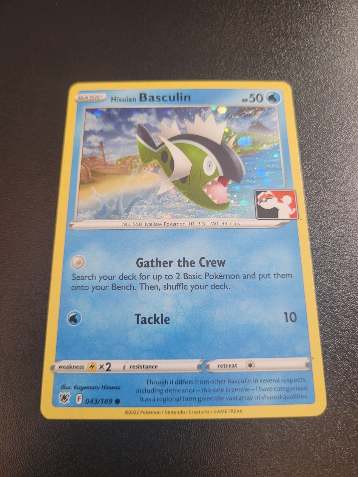 Pokemon TCG Prize Pack Series 3 Singles Largest Selection Must See *2025-07-23*